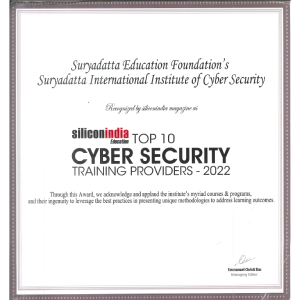 SIICS Certificate